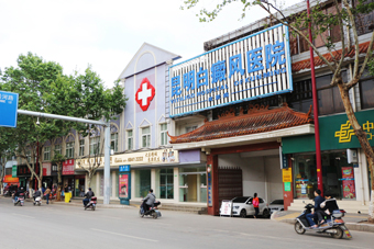 小儿白癜风应该如何治疗?