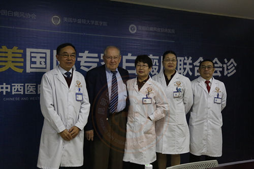 中美战略合作机构落户昆明 国际型案例数据库成立